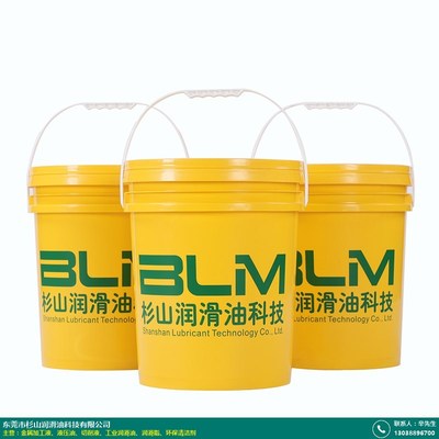 高效能与可持续性并行 《新型金属加工润滑剂应用指南》
